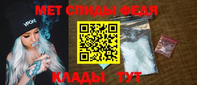кокаин колумбия Кинель