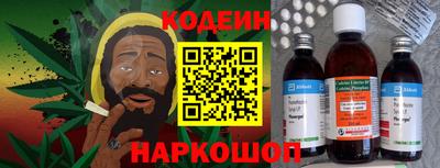мдма Кимры