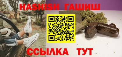 кокаин колумбия Кинель