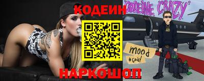 мдма Кимры