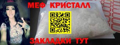 кокаин колумбия Кинель