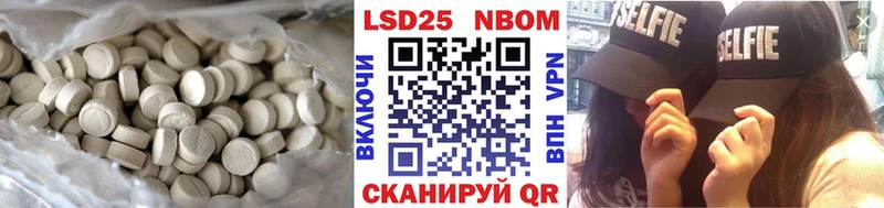 LSD-25 экстази кислота  сколько стоит  Усолье-Сибирское 