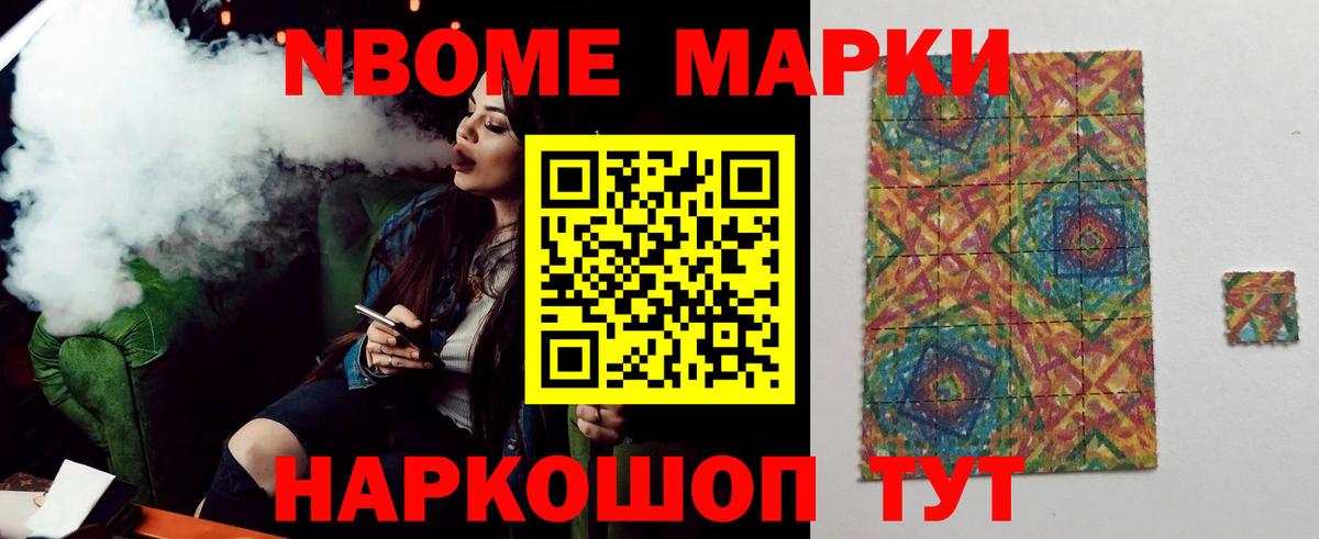 Лсд 25 экстази кислота  Лсд 25 экстази ecstasy  Усолье-Сибирское 